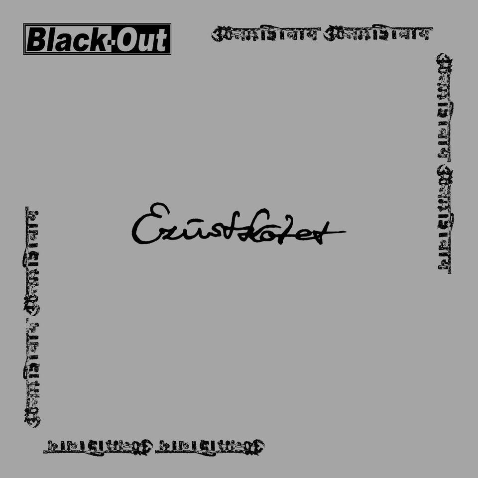 BLACK-OUT - EZSTKTET - BLACK-OUT - DIGI CD -