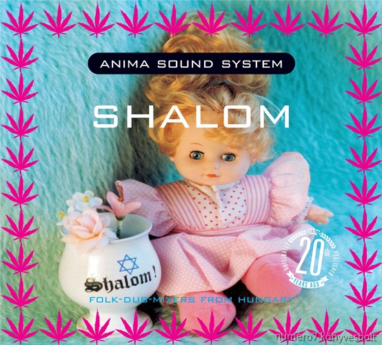 ANIMA SOUND SYSTEM - SHALOM - ANIMA SOUND SYSTEM - CD -