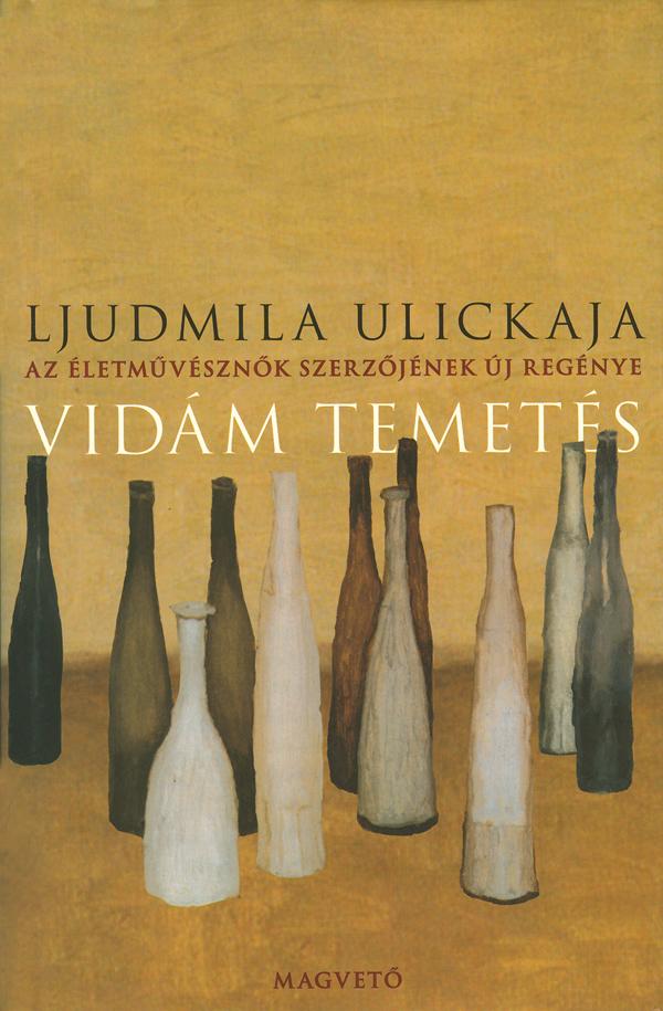 Ljudmila Ulickaja - Vidm Temets