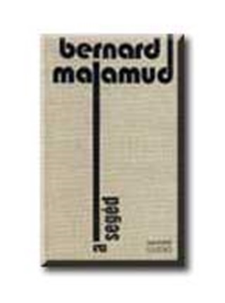 MALAMUD, BERNARD - A SEGD