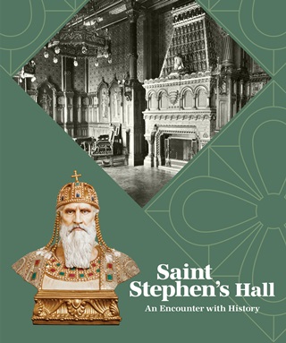 Saint StephenS Hall