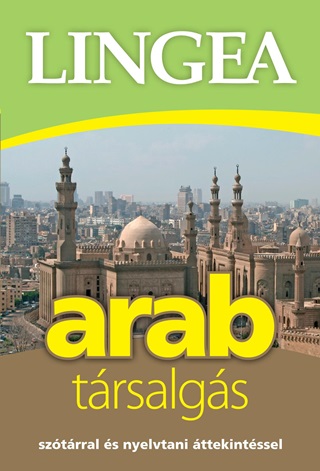 - - Arab Trsalgs