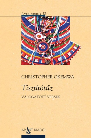 Christopher Okemwa - Tisztttz