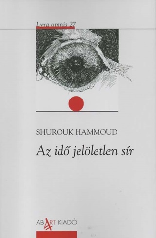 Shurouk Hammoud - Az Id Jelletlen Sr