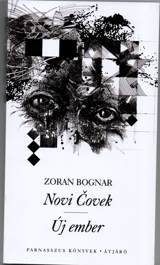 Zoran Bognar - Novi Covek - j Ember