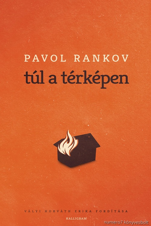 Pavol Rankov - Tl A Trkpen