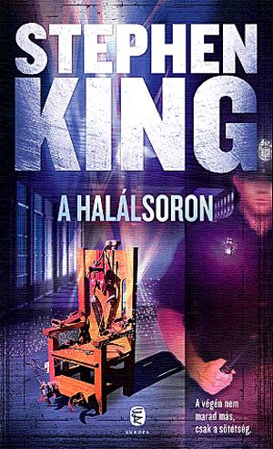 KING, STEPHEN - A HALLSORON