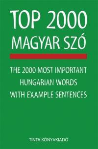 KISS ZSUZSANNA - TOP 2000 MAGYAR SZ