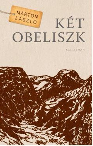 Mrton Lszl - Kt Obeliszk