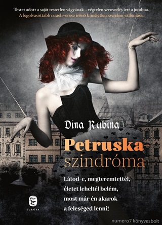 Dina Rubina - Petruska-Szindrma