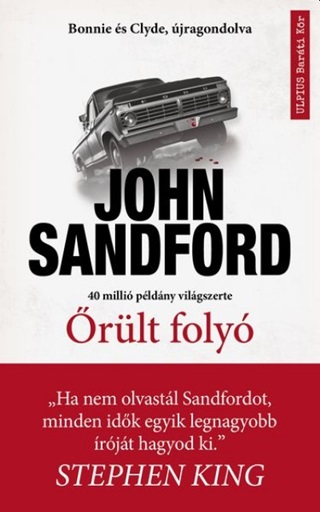 John Sanford - rlt Foly
