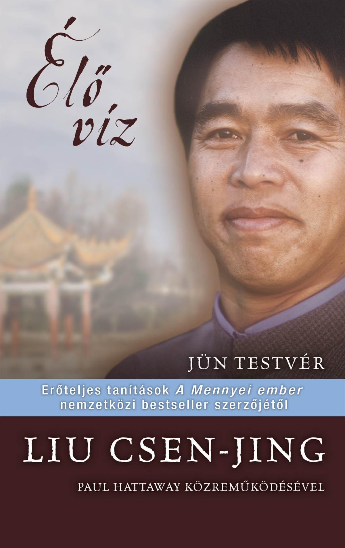Liu Csen-Jing - l Vz - Jn Testvr