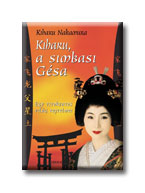 Kiharu Nakamura - Kiharu, A Simbasi Gsa