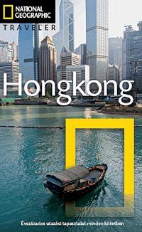 - - Hongkong - Traveler (Ng)