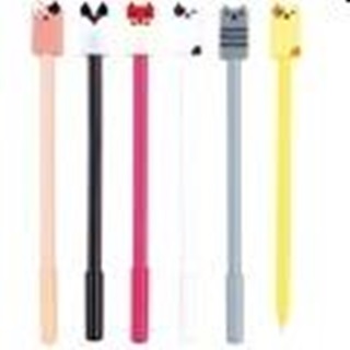 P3015-0196 - Zsels Toll Centrum Fancy llatos 0,5 Mm Kk
