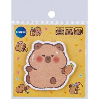 P1132-0580 - ntapads Jegyzettmb Centrum Capybara 80x80mm 30 Lapos Vegyes