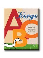 Szab T. - Tth - Varr - Kerge Abc