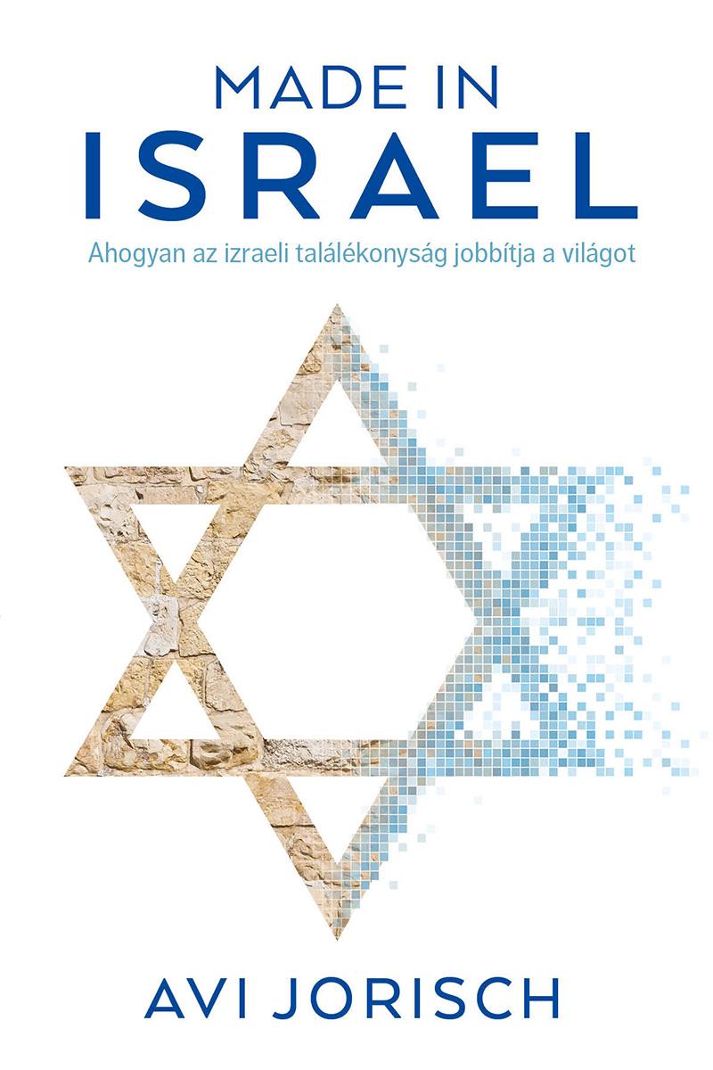 Avi Jorisch - Made In Israel
