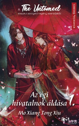 Mo Xiang Tong Xin - Az gi Hivatalnok ldsa 1.