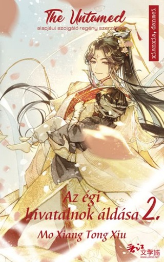 Mo Xiang Tong Xin - Az gi Hivatalnok ldsa 2.