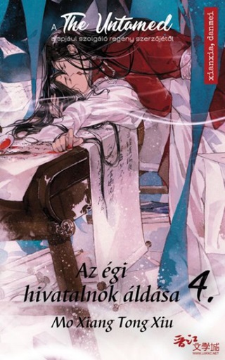 Mo Xiang Tong Xiu - Az gi Hivatalnok ldsa 4.
