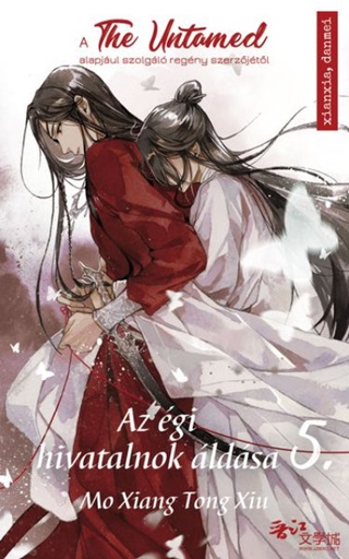 Mo Xiang Tong Xin - Az gi Hivatalnok ldsa 5.
