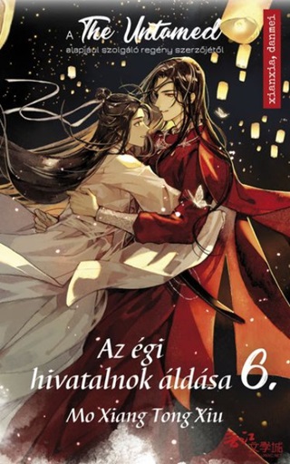 Mo Xiang Tong Xiu - Az gi Hivatalnok ldsa 6.