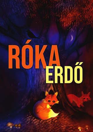 Rkaerd