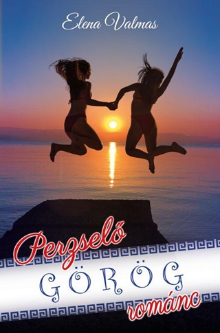 Perzsel Grg Romnc