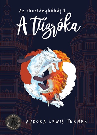 Aurora Lewis Turner - A Tzrka
