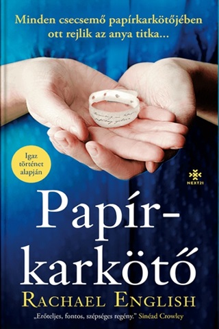 Papr Karkt