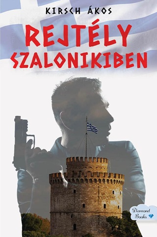 Kirsch kos - Rejtly Szalonikiben