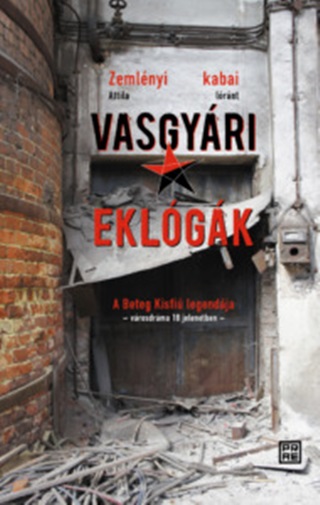 Vasgyri Eklgk