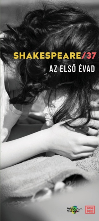 Balzs Jlia  Erds Virg  Fabacsovics - Shakespeare/37  Az Els vad
