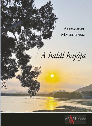 Alexandru Macedonski - A Hall Hajja