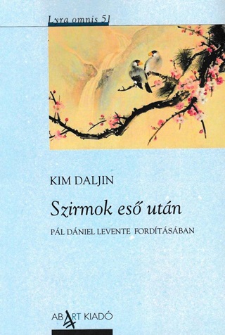 Kim Daljin - Szirmok Es Utn