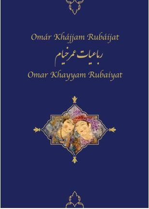 Omar Khajjm - Rubijt