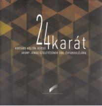  - 24 Kart - Kortrs Kltk Versei Arany Jnos Szletsnek 200. vforduljra
