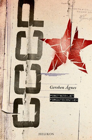 Gereben gnes - Posztszovjet Forgatknyvek