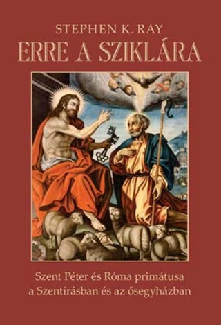 Erre A Sziklra
