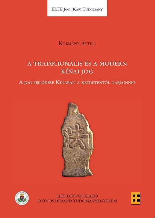 Kormny Attila - A Tradicionlis s A Modern Knai Jog