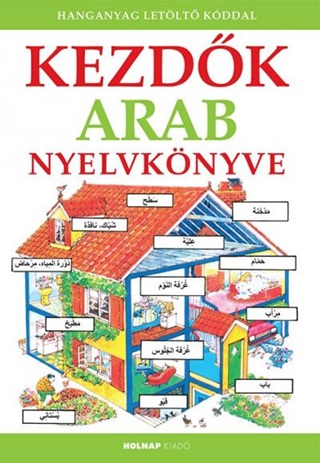  - Kezdk Arab Nyelvknyve - Letlthet Hanganyaggal