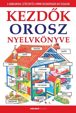 Helen Davies - Kezdk Orosz Nyelvknyve - Letlthet Hanganyaggal