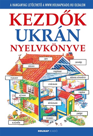 Helen-F. Holmes Davies - Kezdk Ukrn Nyelvknyve