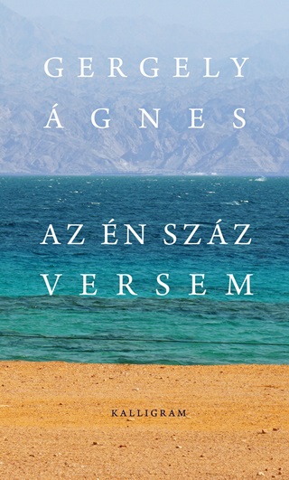 Gergely gnes - Az n Szz Versem