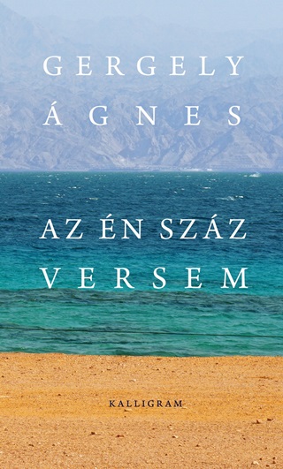 Gergely gnes - Az n Szz Versem