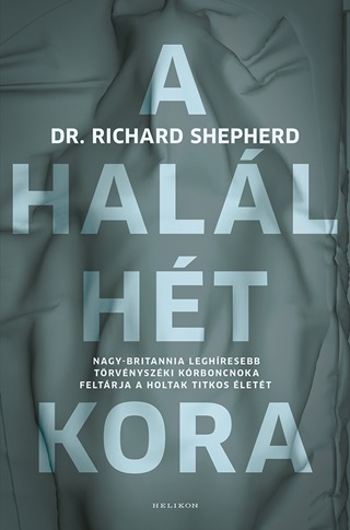 A Hall Ht Kora
