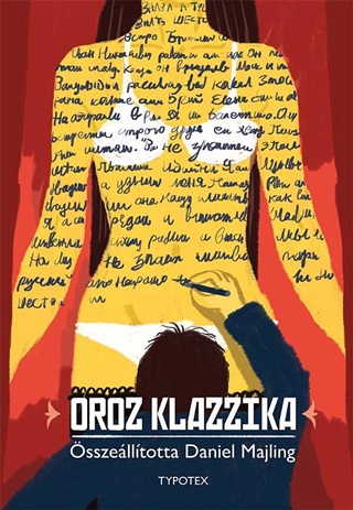 Oroz Klazzika