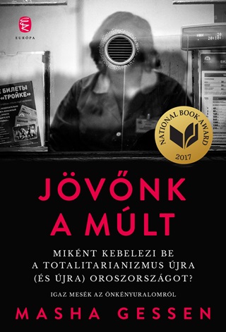 Masha Gessen - Jvnk A Mlt