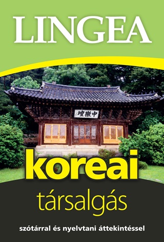 - - Koreai Trsalgs